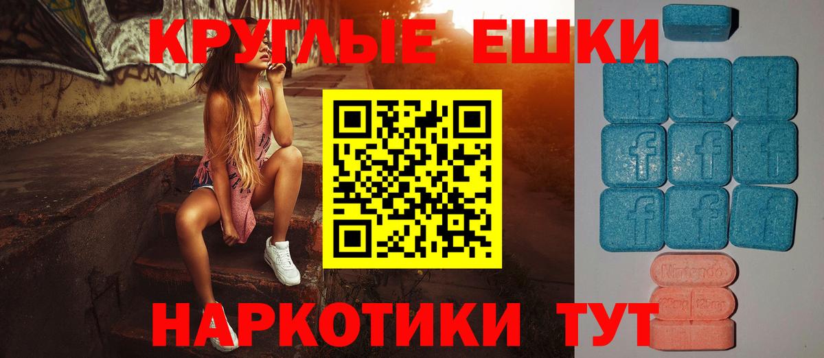 ЭКСТАЗИ louis Vuitton  Вход с VPN  Ecstasy louis Vuitton  ЭКСТАЗИ  Рыбинск 