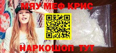 бошки Рязань