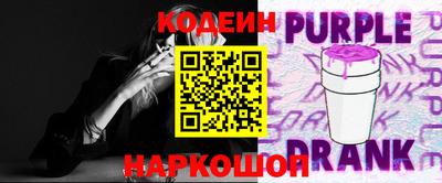 бошки Рязань