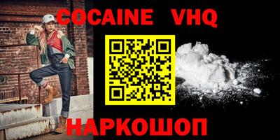 бошки Рязань