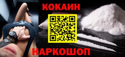 бошки Рязань