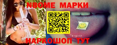 бошки Рязань