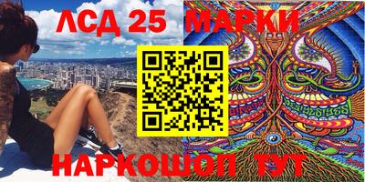 бошки Рязань