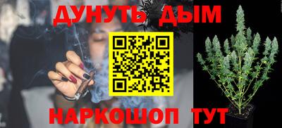 бошки Рязань