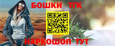 кокаин Рузаевка