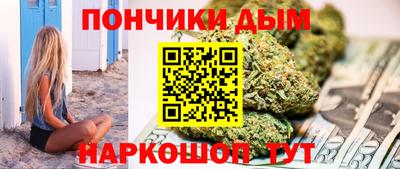 кокаин Рузаевка