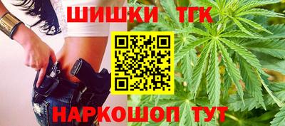 стаф Рыбинск