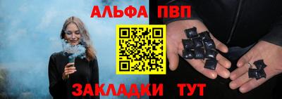 бошки Рязань
