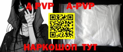 бошки Рязань