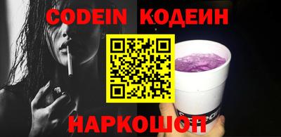 бошки Рязань
