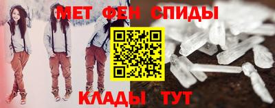 бошки Рязань