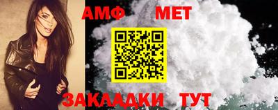 бошки Рязань