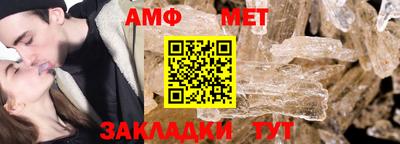 кокаин Рузаевка