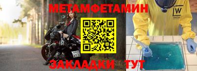 дистиллят марихуана Севастополь