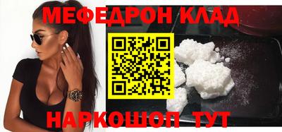 бошки Рязань